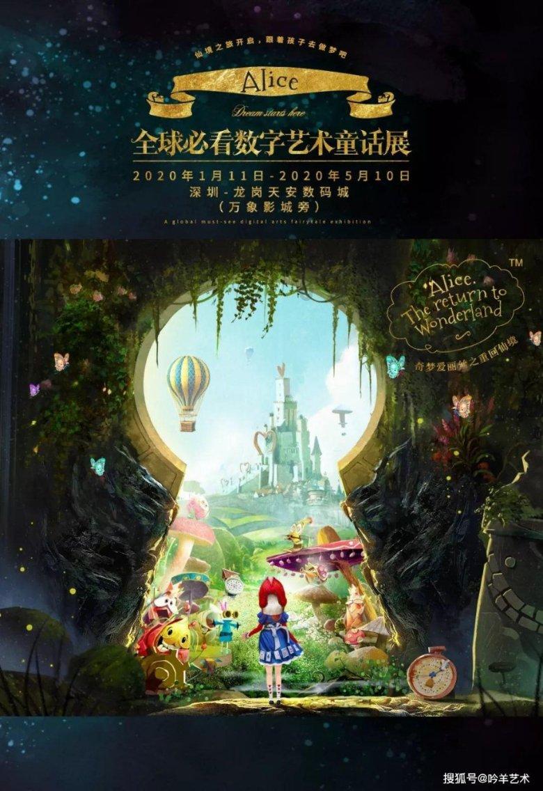 危险的社会