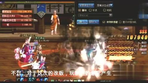 巴布亚企鹅亮相江苏南通