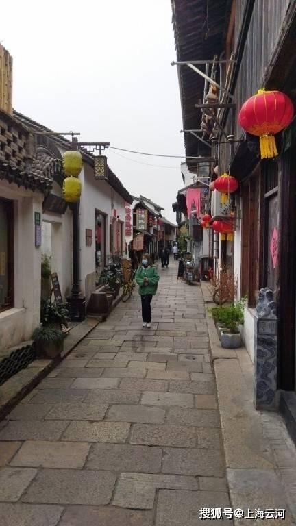 致以崇高敬意 祝愿幸福安康